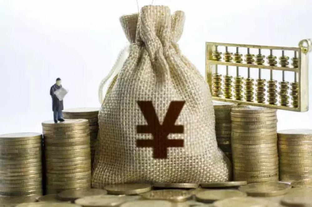 北京信用借款